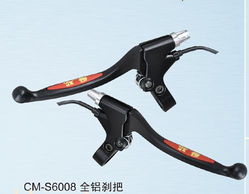 扬中市灿明电动车配件与内衣 多元化经营的智慧