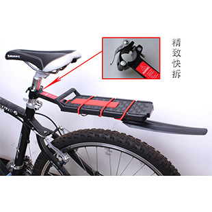 2013新款BLF-H22自行车后货架 碟刹V刹通用，带挡泥板的多功能配件
